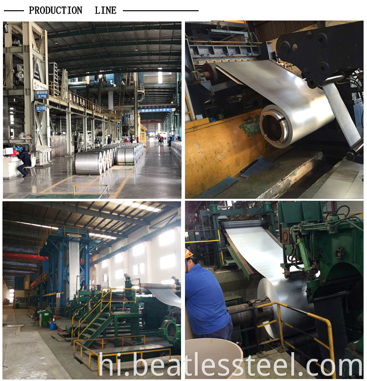 galvanized spcc steel sheet coil